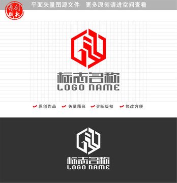 GZY字母标志建筑logo