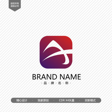 A字母LOGO