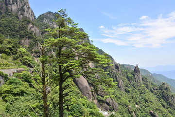 三清山