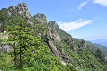 三清山