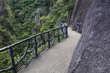 三清山