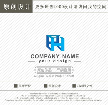 FH字母立体logo