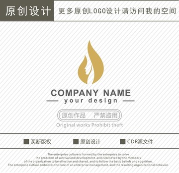 化妆品护肤品精华液logo