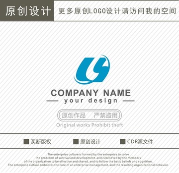 LS字母科技公司logo