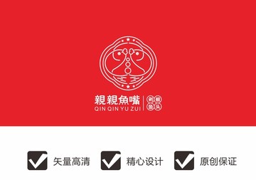 鱼logo