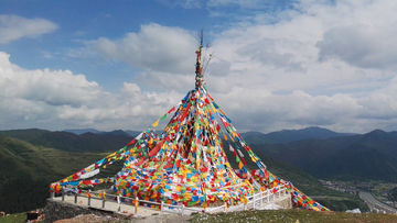 大山神