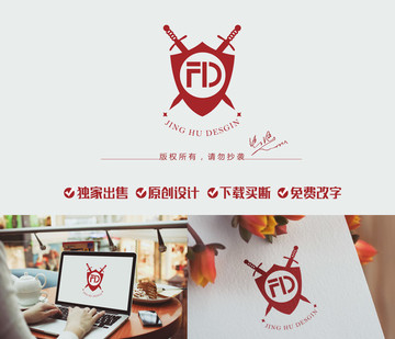 字母標(biāo)志LOGO