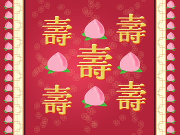 地毯花紋