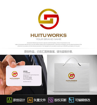 GJDS字母錢幣金融logo