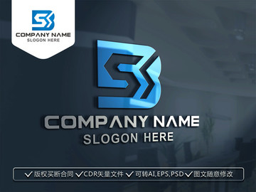 SB字母标志LOGO设计