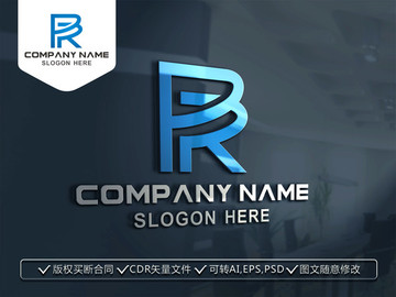 PR字母LOGO設(shè)計(jì)