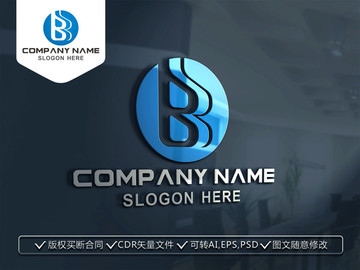 B字母標(biāo)志LOGO設(shè)計(jì)