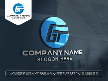 GT字母标志LOGO设计