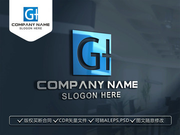 GH字母LOGO