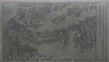 雕刻画