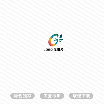 B標識