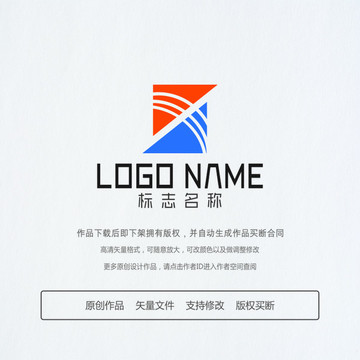 Xlogo科技标志设计