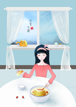 驚蟄插畫