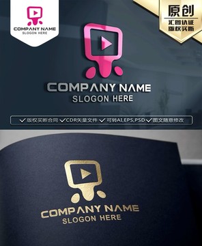 影音直播標(biāo)志LOGO設(shè)計(jì)