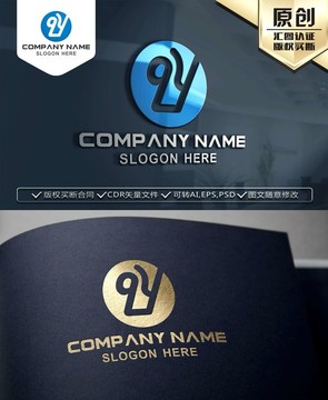 QY字母标志LOGO设计