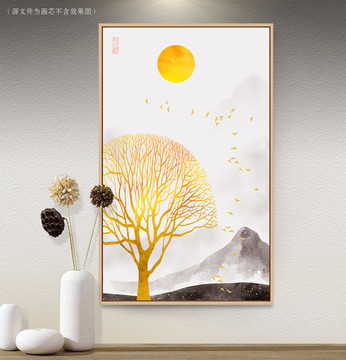 中式水墨山水金色大树禅意装饰画