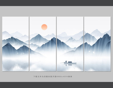 水墨畫山水畫