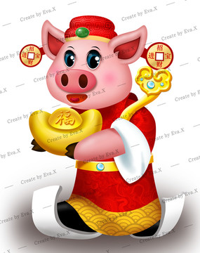 財神豬送元寶2019
