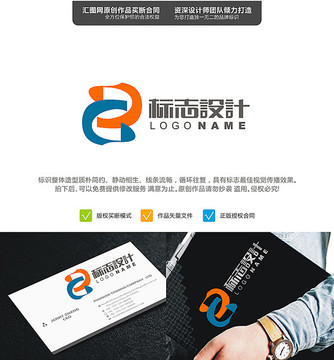 DC標(biāo)志設(shè)計(jì)原創(chuàng)標(biāo)志手繪標(biāo)志