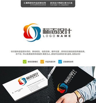 標志設計原創(chuàng)標志手繪標志