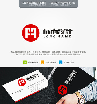 FH鼎標(biāo)志設(shè)計(jì)原創(chuàng)標(biāo)志手繪標(biāo)