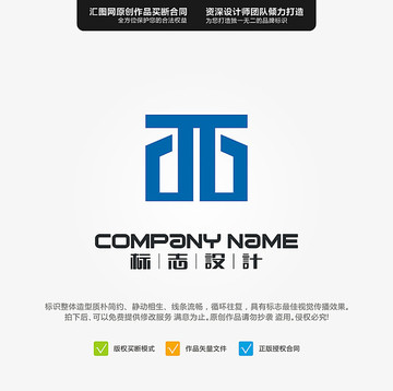 西字體設(shè)計(jì)原創(chuàng)設(shè)計(jì)原創(chuàng)標(biāo)志