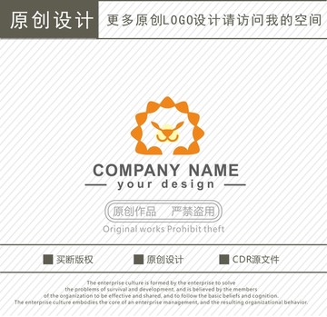 小狮子儿童乐园logo