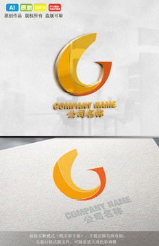 服装CJG字母LOGO