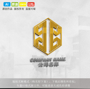 中國風窗花LOGO