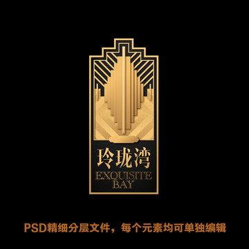 金屬材質(zhì)LOGO