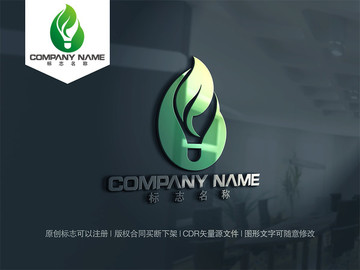 燈泡logo