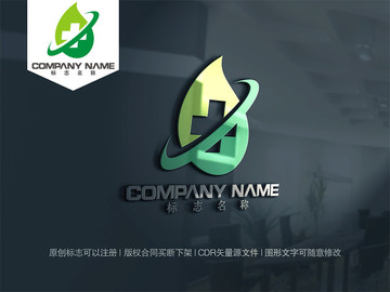 皮膚管理logo