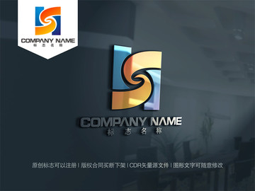 字母HS