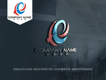e字母LOGO設計