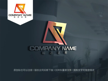 字母Q