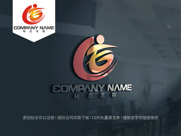 跆拳道logo