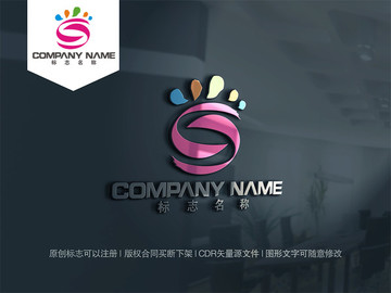 小腳丫logo
