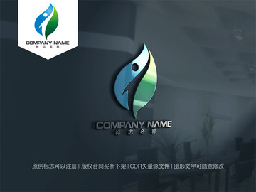 皮膚管理logo