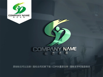 Y字母LOGO設(shè)計