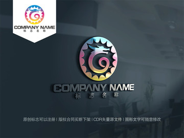 龍logo