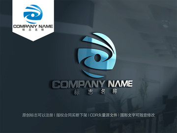 Z字母LOGO設(shè)計