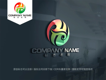 H字母LOGO設(shè)計