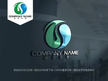太極logo