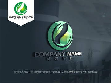 葉子logo