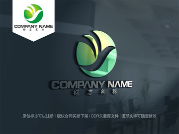 Y字母logo設(shè)計